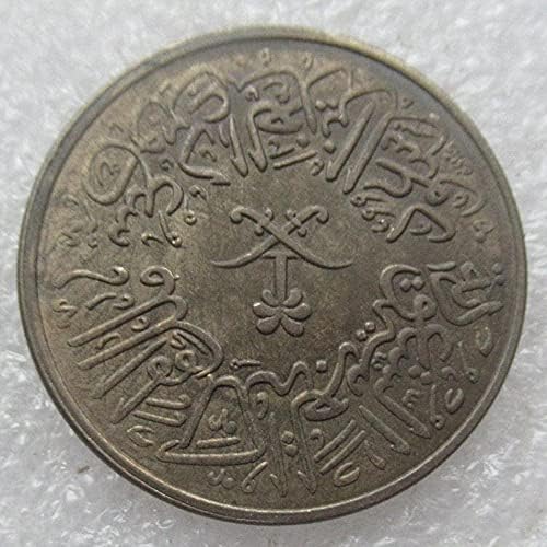 Izazov kovanica američki 10 centi od 1942-11. Silver obloženi kopirani prigodni novčići kolekcija kovanica