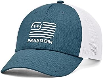 Under oklop ženskog kamionskog šešira za slobodu