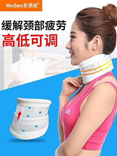 夏季 颈托 颈套 家用 护颈护脖子 颈椎脖套 固定 矫正器 女 女